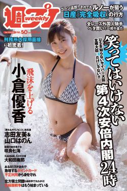 特战行动 电视剧