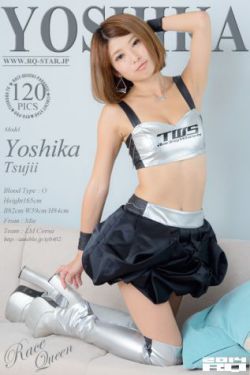 苏家有女苏杳小说免费全文阅读
