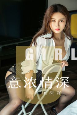 无套内谢少妇毛片