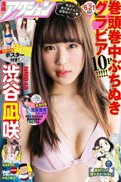 室内瑜伽3游戏模式