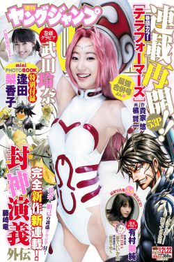 大陆精大陆国产国语精品