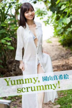 唱歌的大姐姐也想做未增删樱花