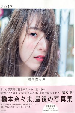 男子肺部洗出17升牛奶