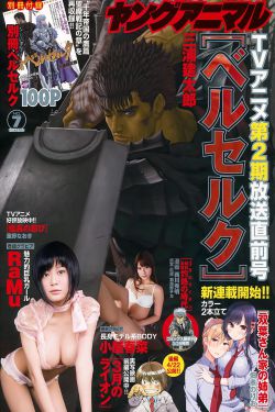 九九艳阳天